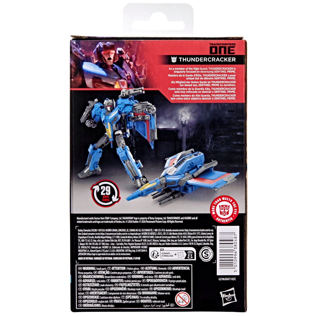 Thundercracker Deluxe Studio Series Transformers One