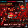 Evangelion Prime Unit-02 Evangelion 25 cm Synergenex collaborative Evangelion x Transformers