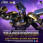 Goldbug Shattered Glass 20.3 cm DLX