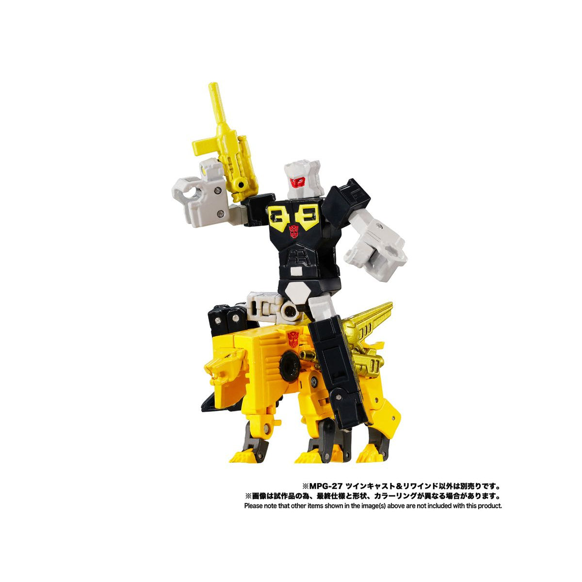 Twincast & Rewind G1 23,2 cm Masterpiece/MPG