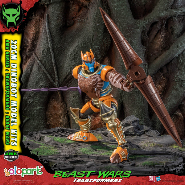 Dinobot Beast Wars AMK Series 20 cm Model Kit