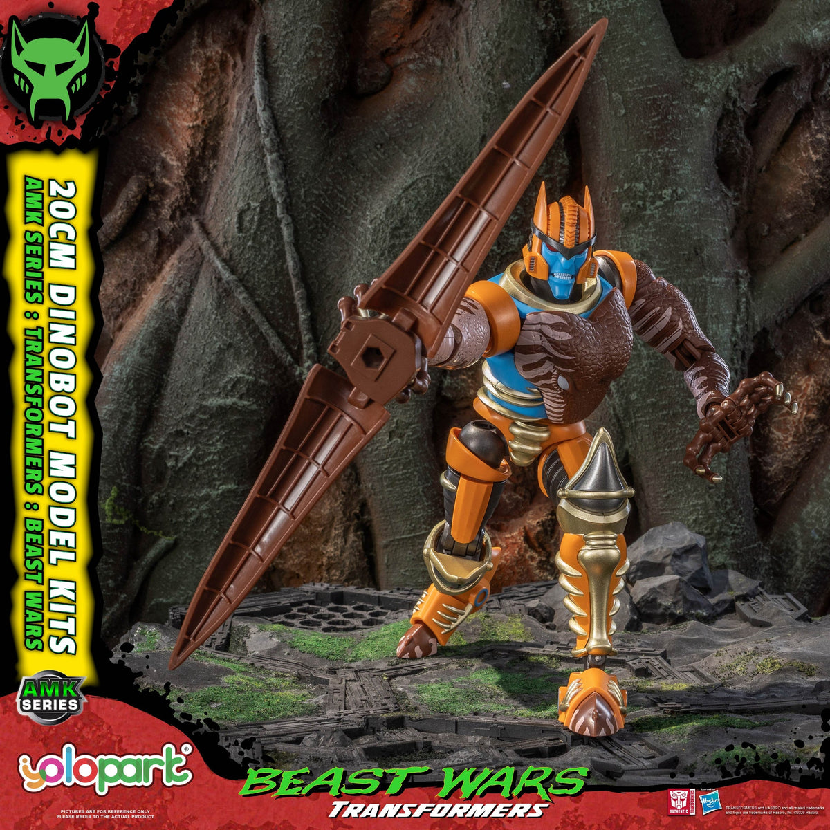 Dinobot Beast Wars AMK Series 20 cm Model Kit