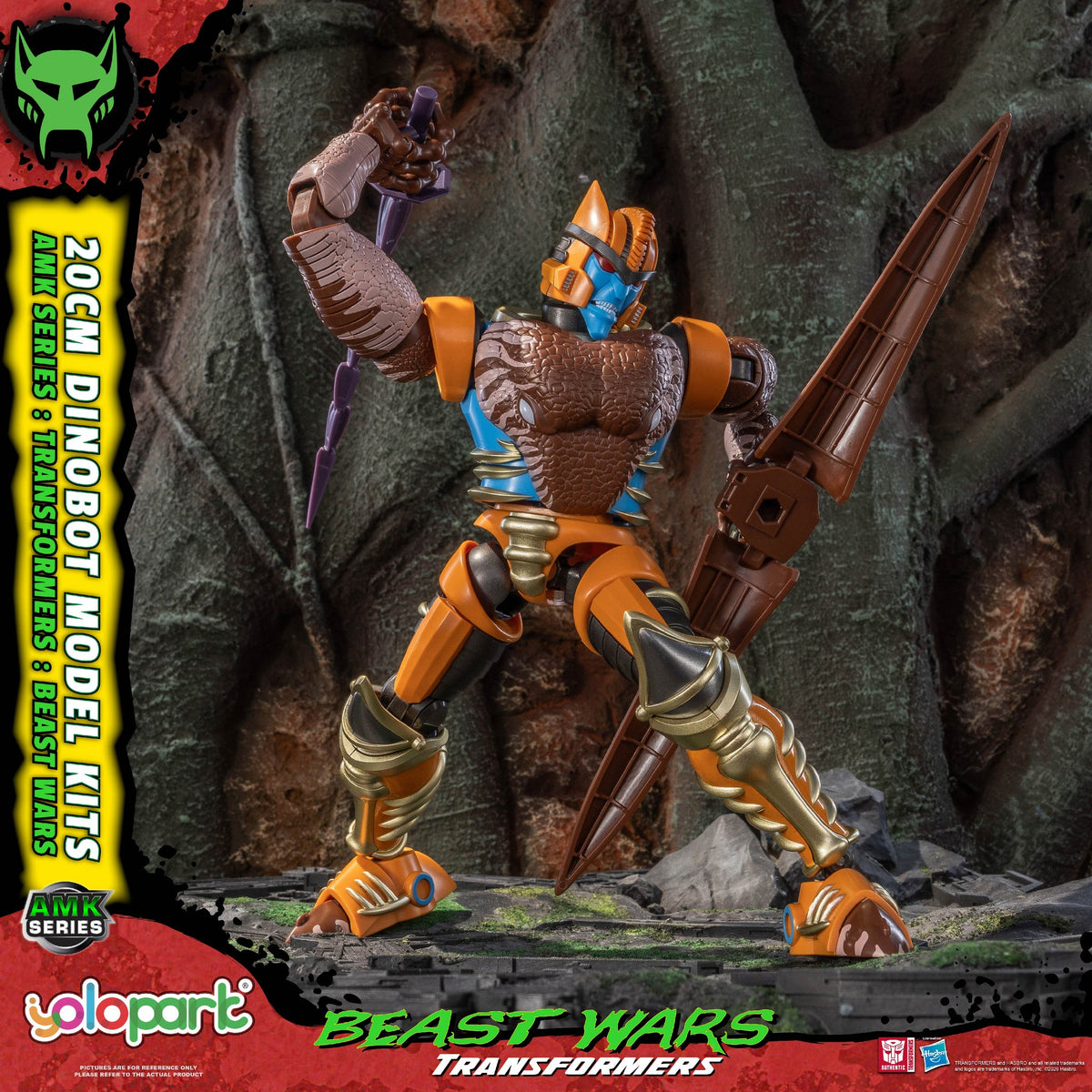 Dinobot Beast Wars AMK Series 20 cm Model Kit