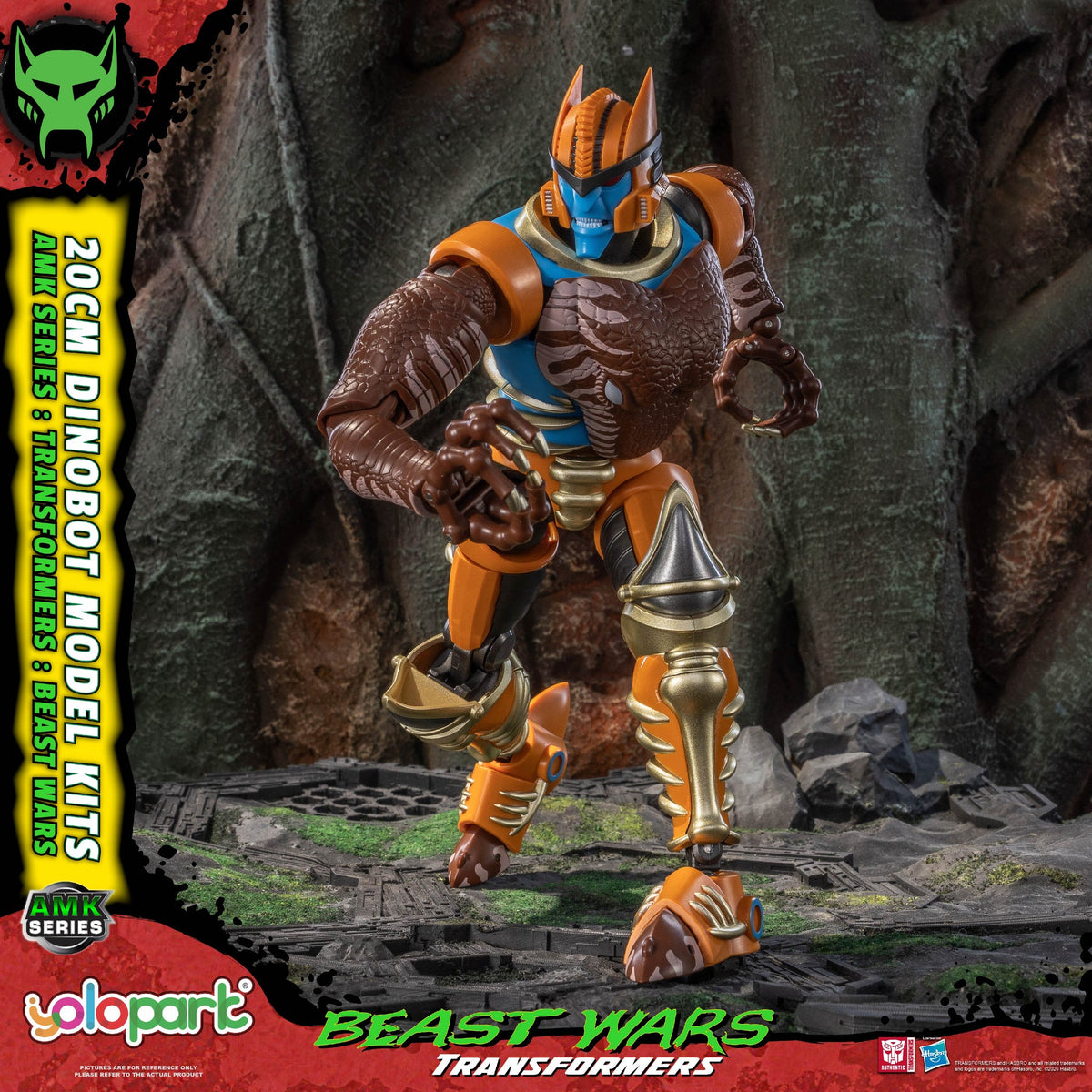 Dinobot Beast Wars AMK Series 20 cm Model Kit