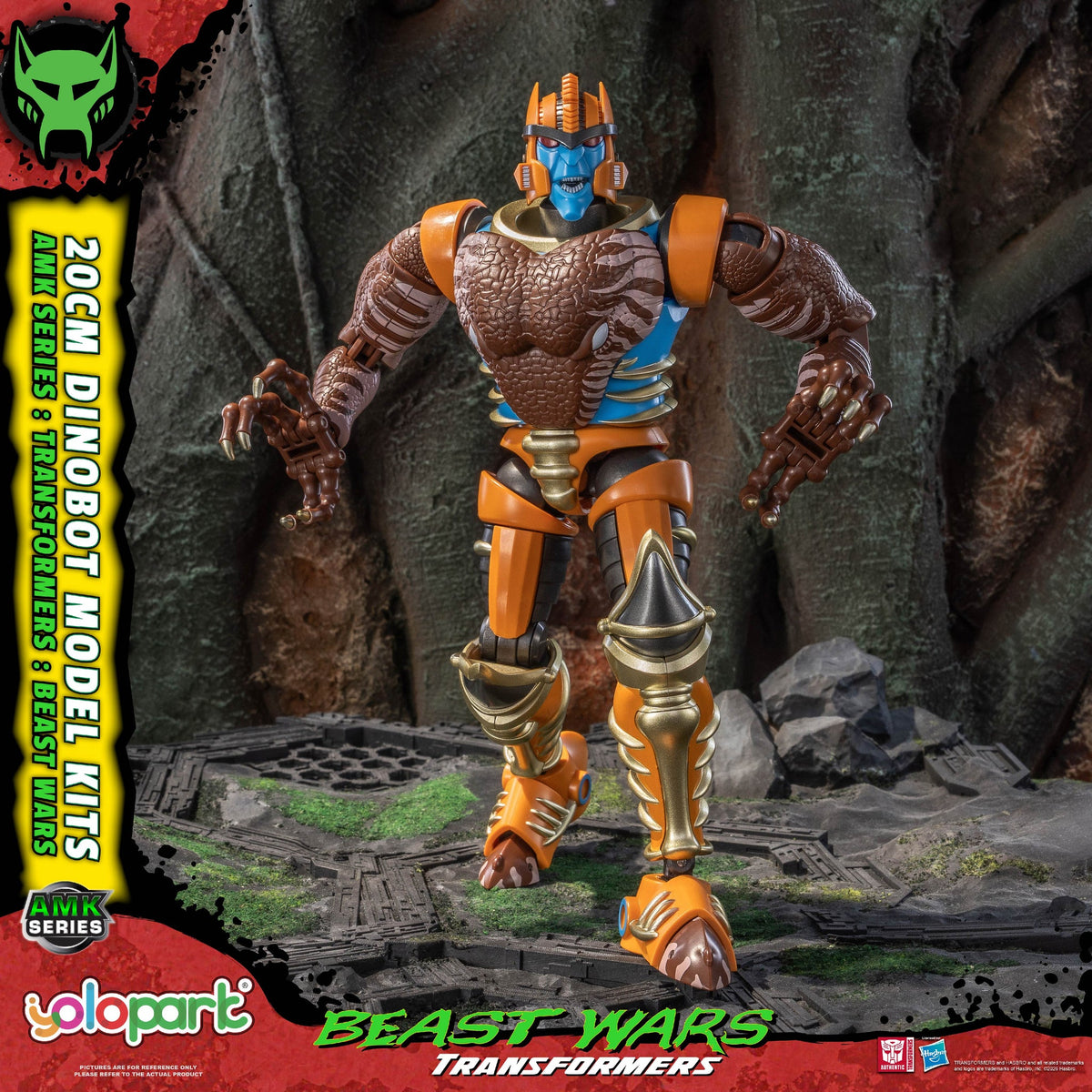 Dinobot Beast Wars AMK Series 20 cm Model Kit