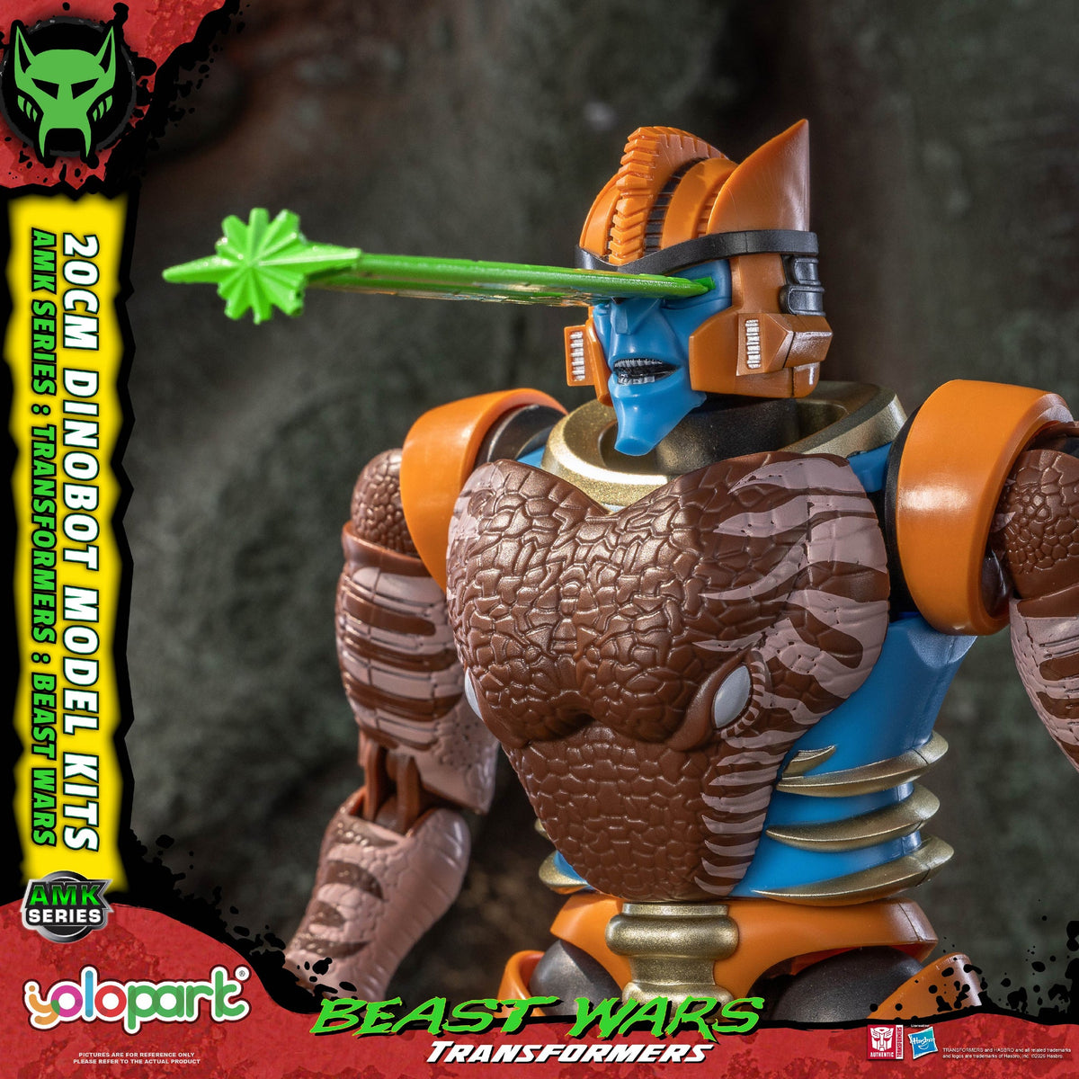 Dinobot Beast Wars AMK Series 20 cm Model Kit