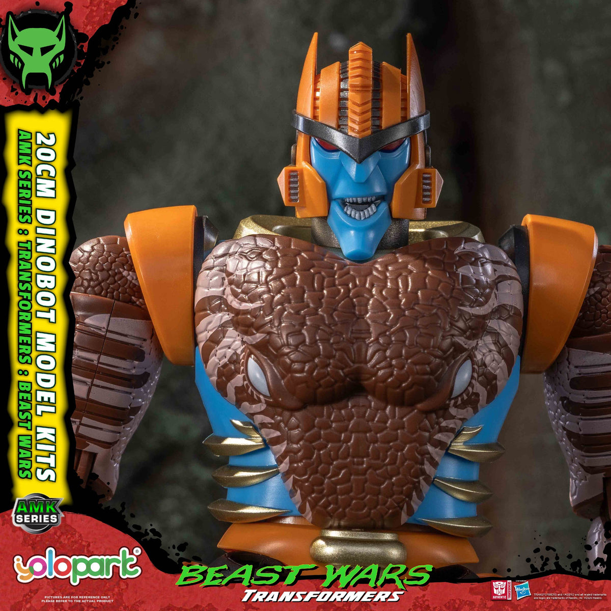 Dinobot Beast Wars AMK Series 20 cm Model Kit