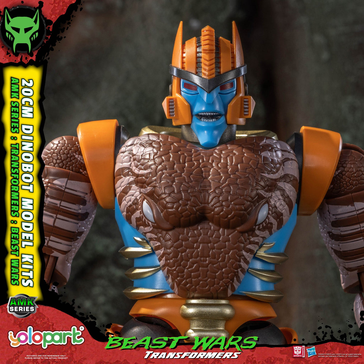 Dinobot Beast Wars AMK Series 20 cm Model Kit