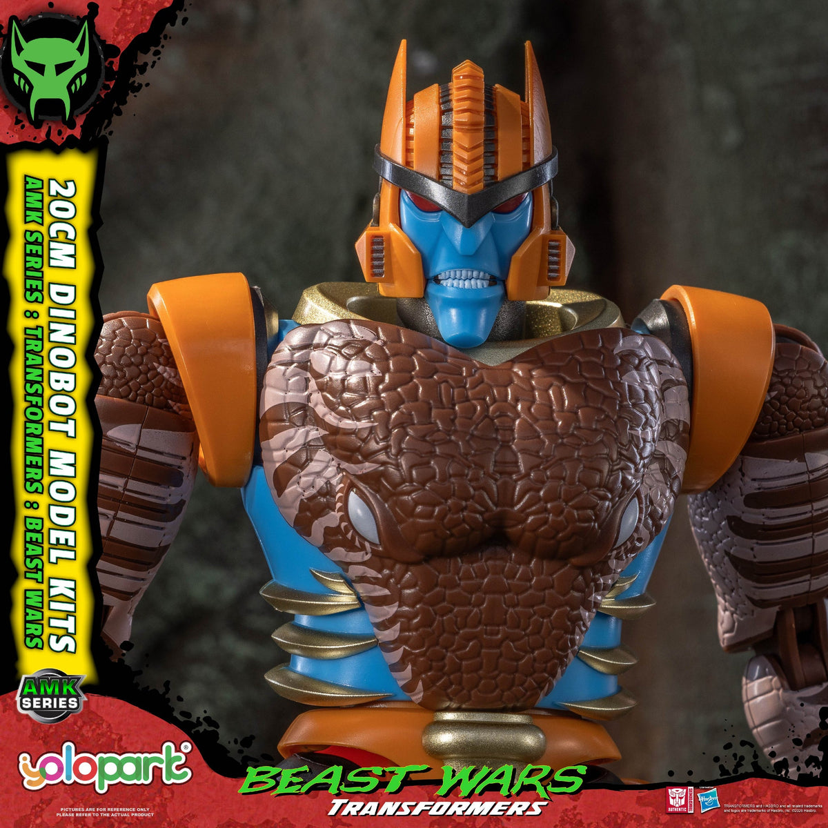 Dinobot Beast Wars AMK Series 20 cm Model Kit