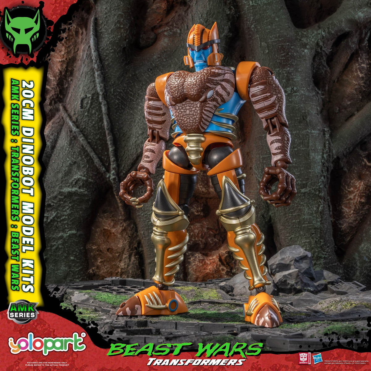 Dinobot Beast Wars AMK Series 20 cm Model Kit