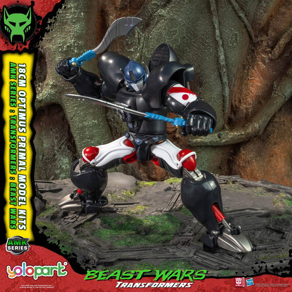 Optimus Primal 18 cm Beast Wars AMK Series