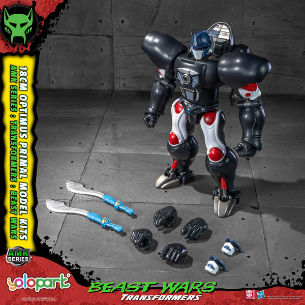 Optimus Primal 18 cm Beast Wars AMK Series