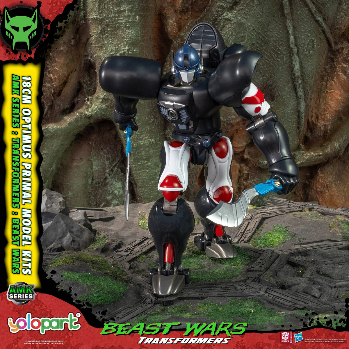 Optimus Primal 18 cm Beast Wars AMK Series