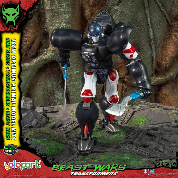 Optimus Primal 18 cm Beast Wars AMK Series