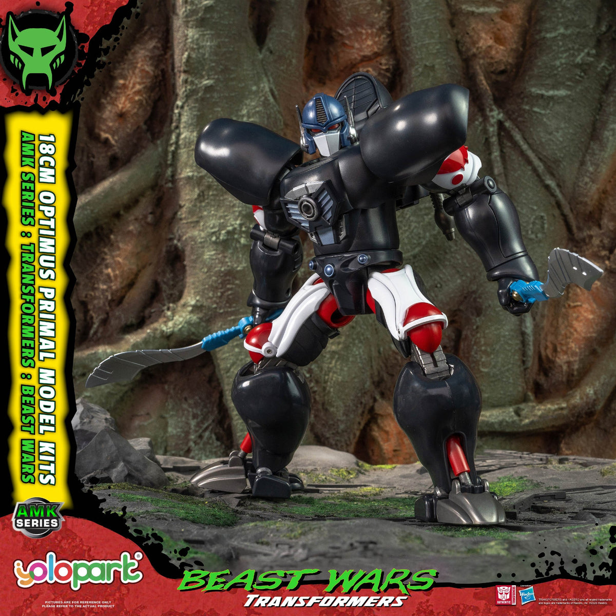 Optimus Primal 18 cm Beast Wars AMK Series