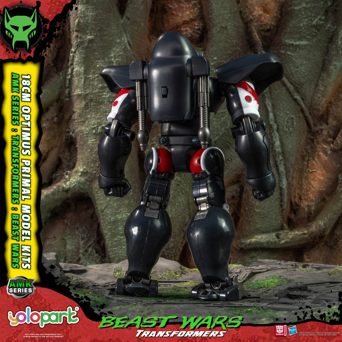 Optimus Primal 18 cm Beast Wars AMK Series