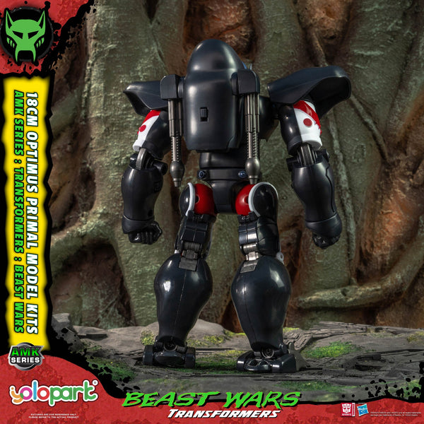 Optimus Primal 18 cm Beast Wars AMK Series