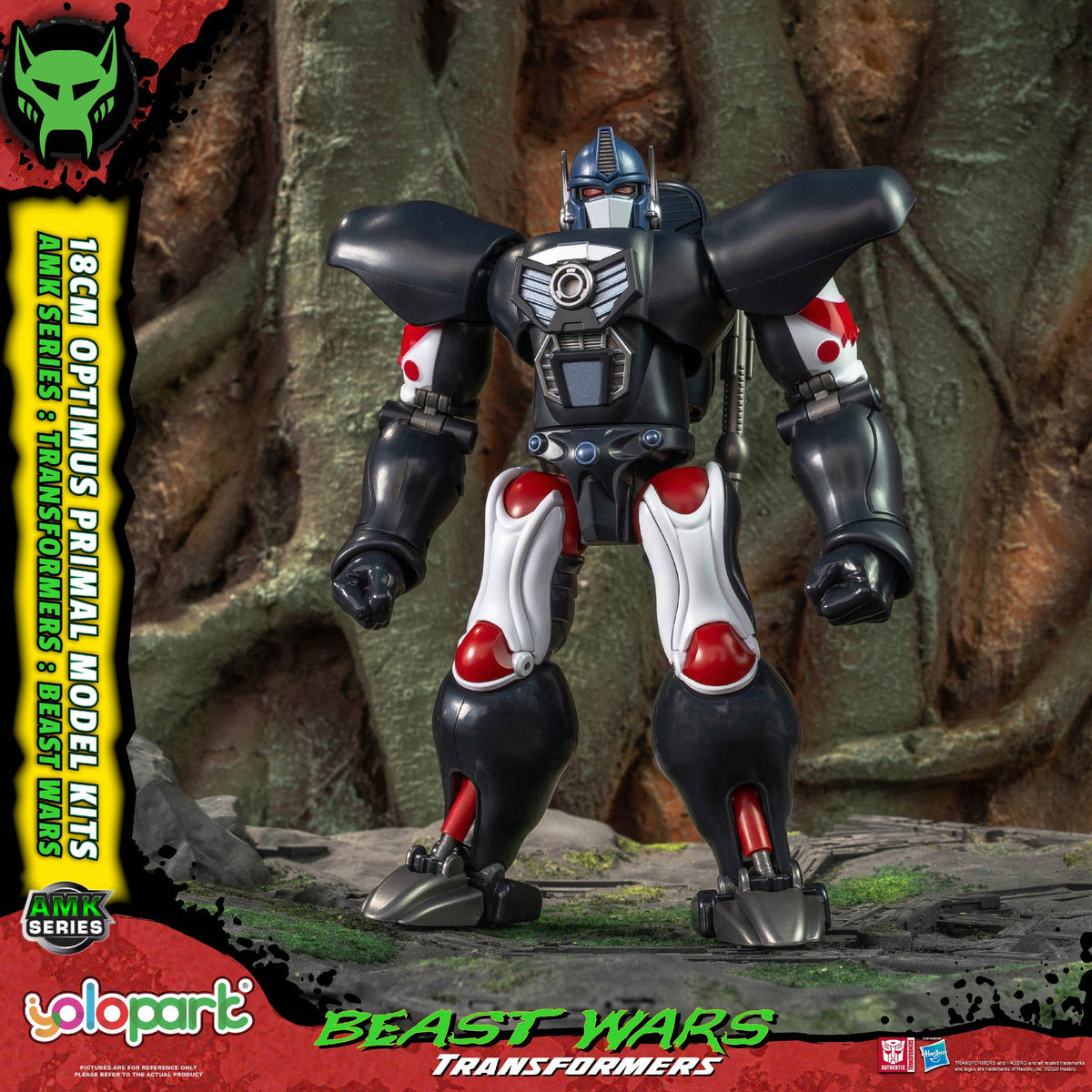 Optimus Primal 18 cm Beast Wars AMK Series