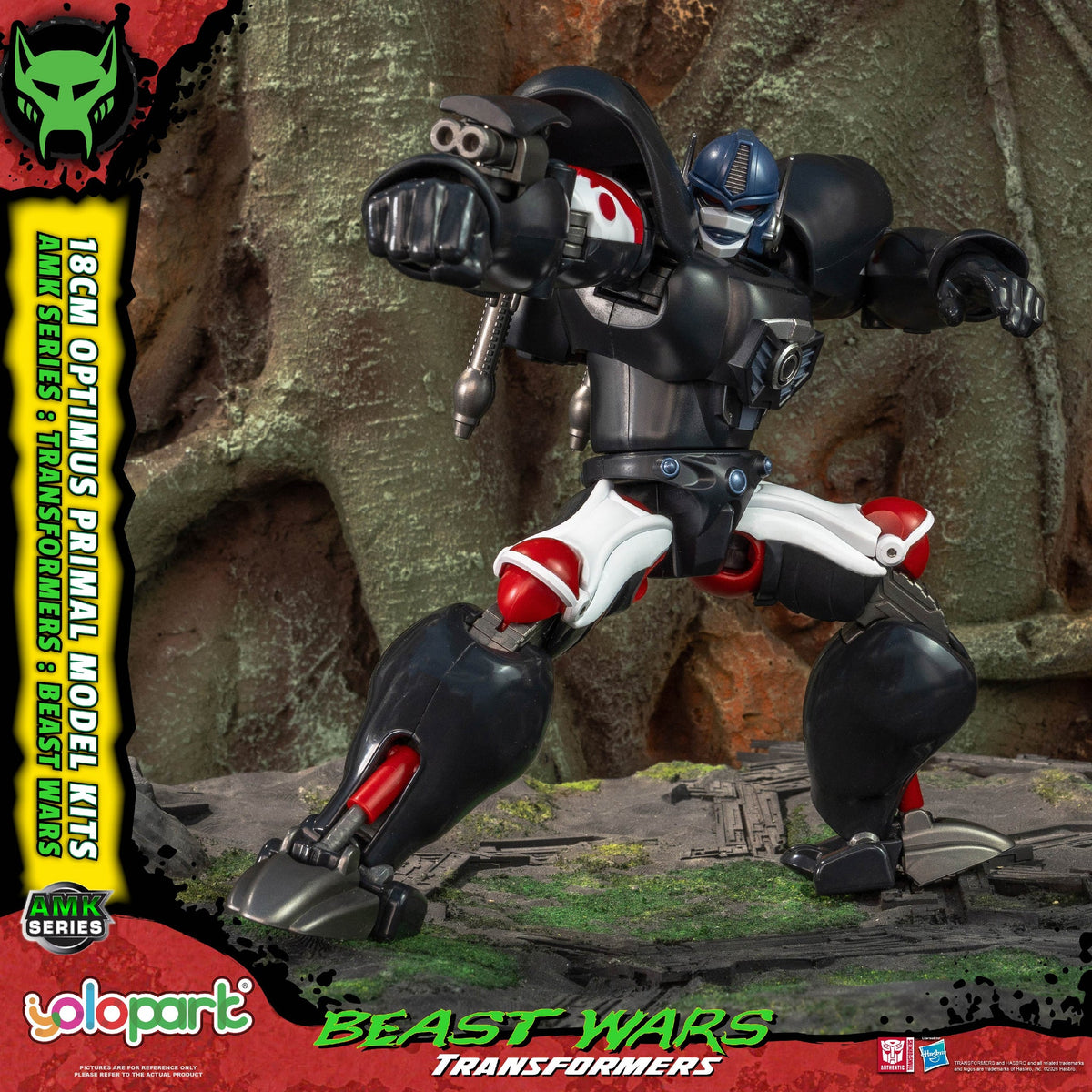 Optimus Primal 18 cm Beast Wars AMK Series