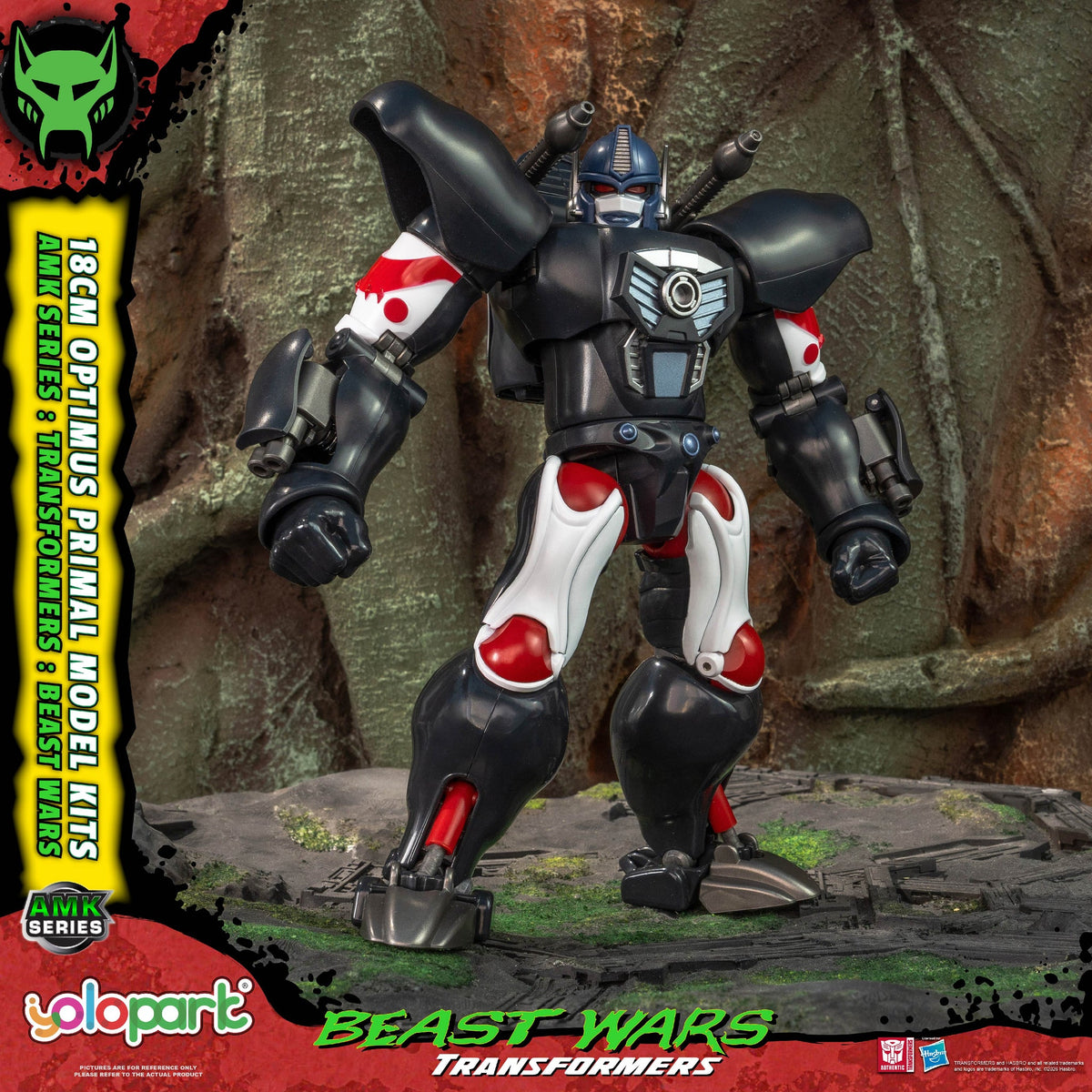 Optimus Primal 18 cm Beast Wars AMK Series