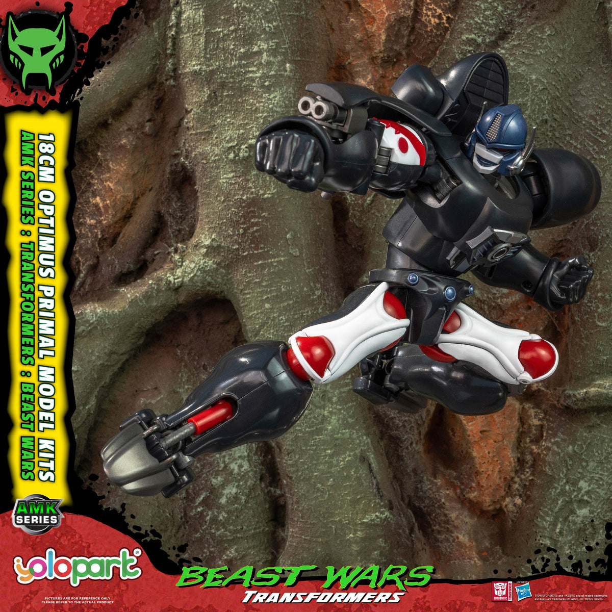 Optimus Primal 18 cm Beast Wars AMK Series