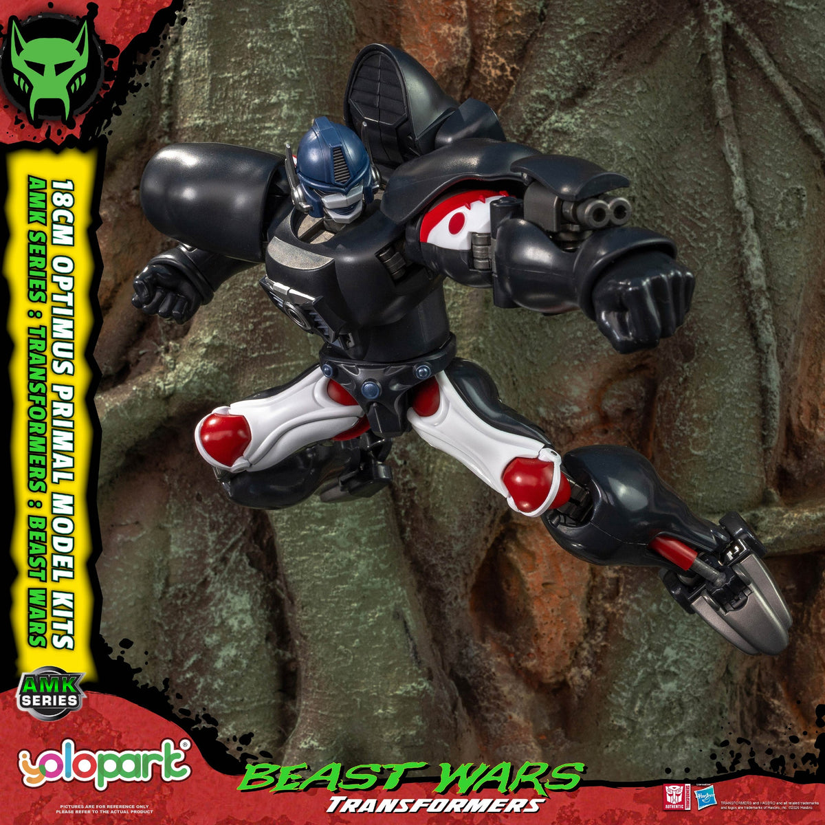 Optimus Primal 18 cm Beast Wars AMK Series