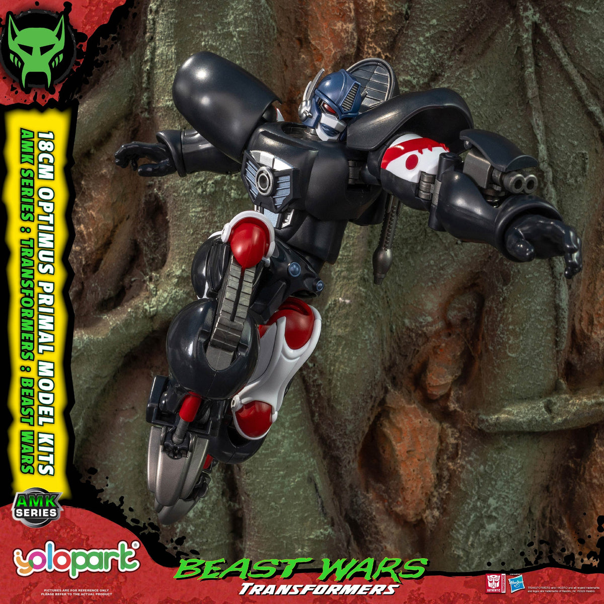 Optimus Primal 18 cm Beast Wars AMK Series