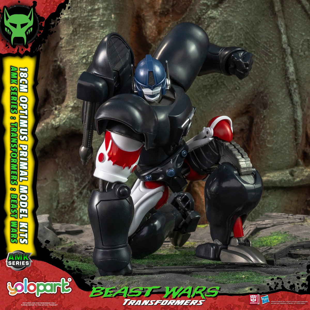 Optimus Primal 18 cm Beast Wars AMK Series