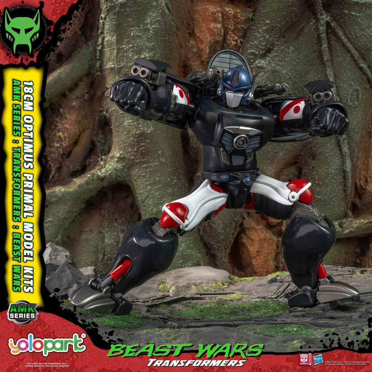 Optimus Primal 18 cm Beast Wars AMK Series