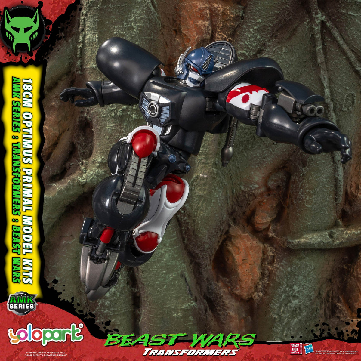 Optimus Primal 18 cm Beast Wars AMK Series