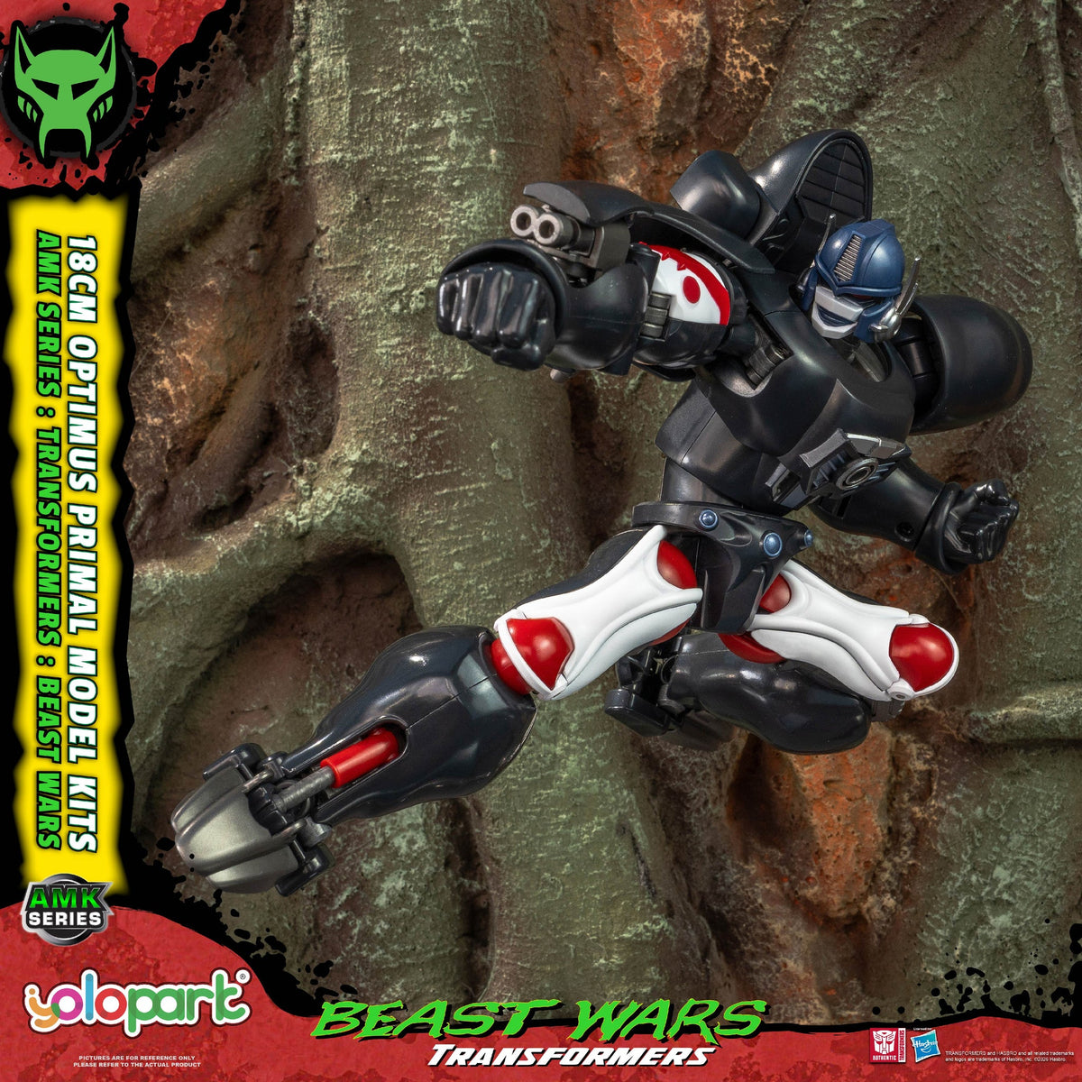 Optimus Primal 18 cm Beast Wars AMK Series