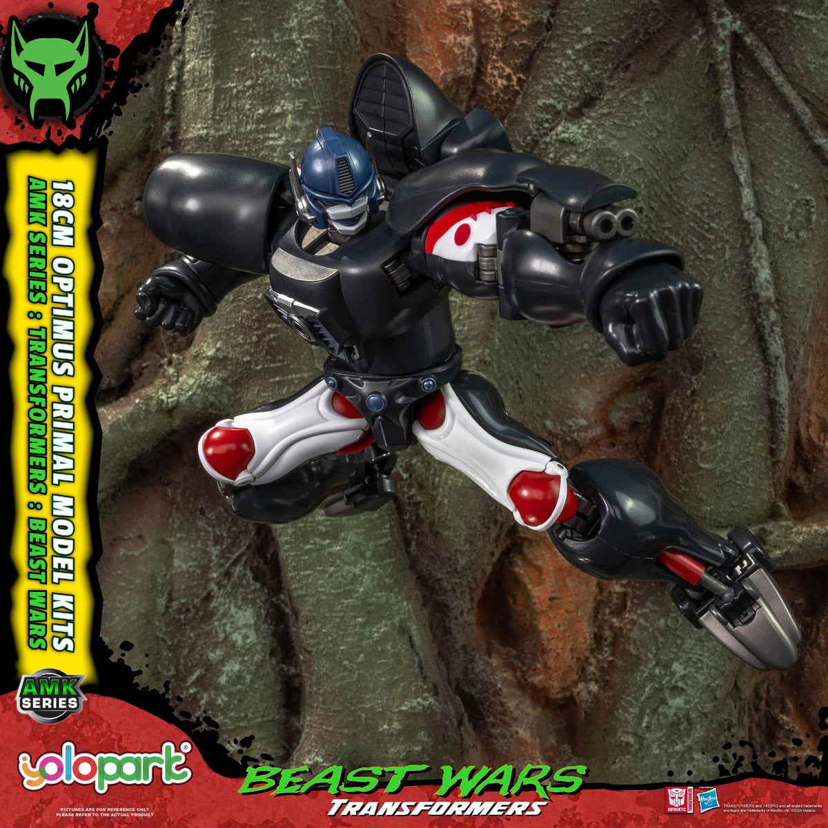 Optimus Primal 18 cm Beast Wars AMK Series