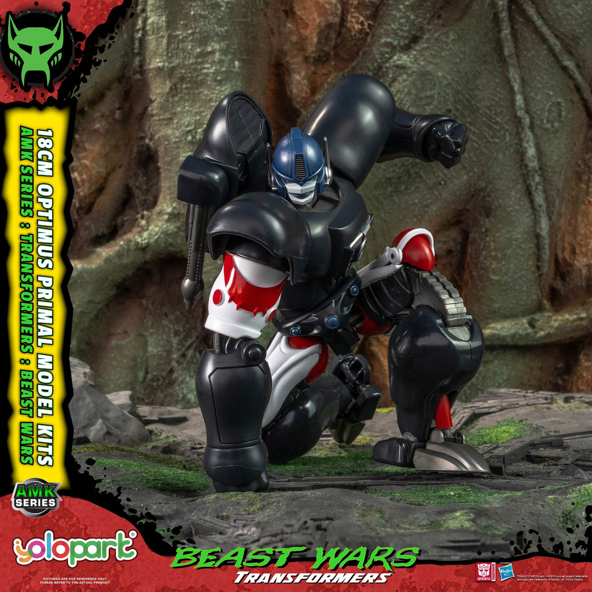Optimus Primal 18 cm Beast Wars AMK Series