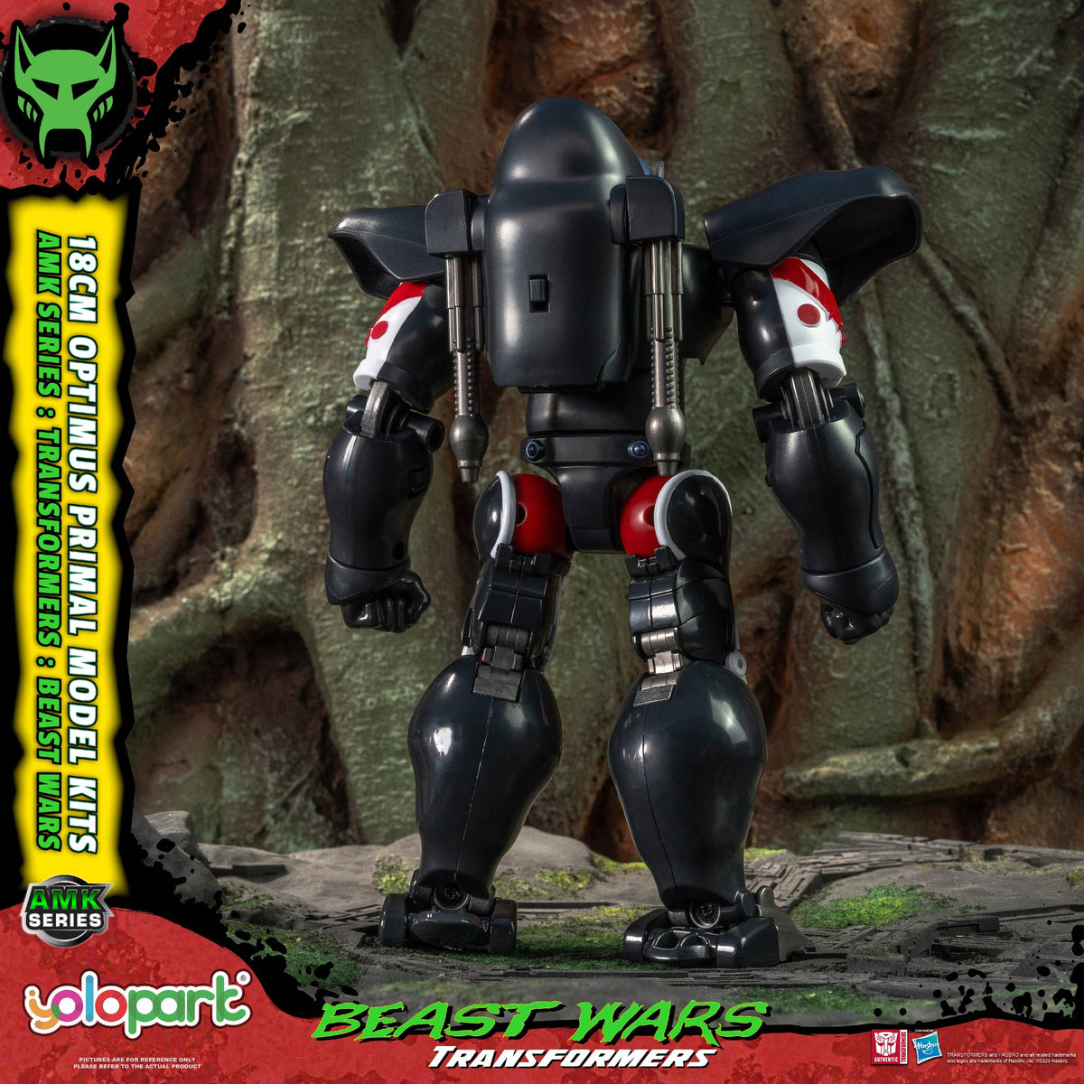 Optimus Primal 18 cm Beast Wars AMK Series