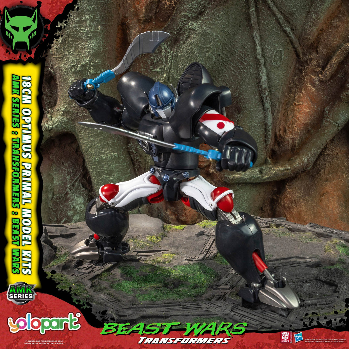 Optimus Primal 18 cm Beast Wars AMK Series