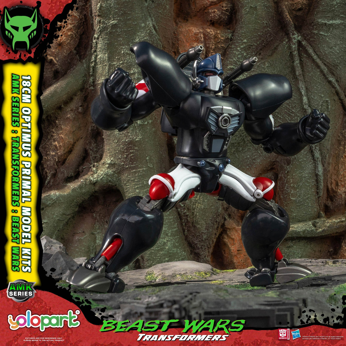 Optimus Primal 18 cm Beast Wars AMK Series