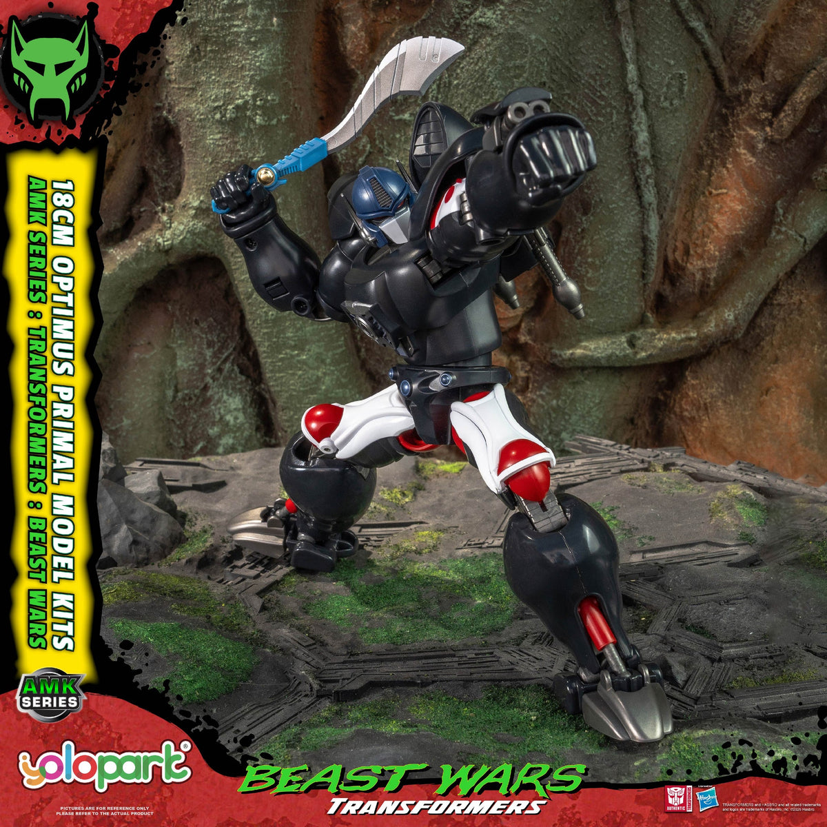 Optimus Primal 18 cm Beast Wars AMK Series