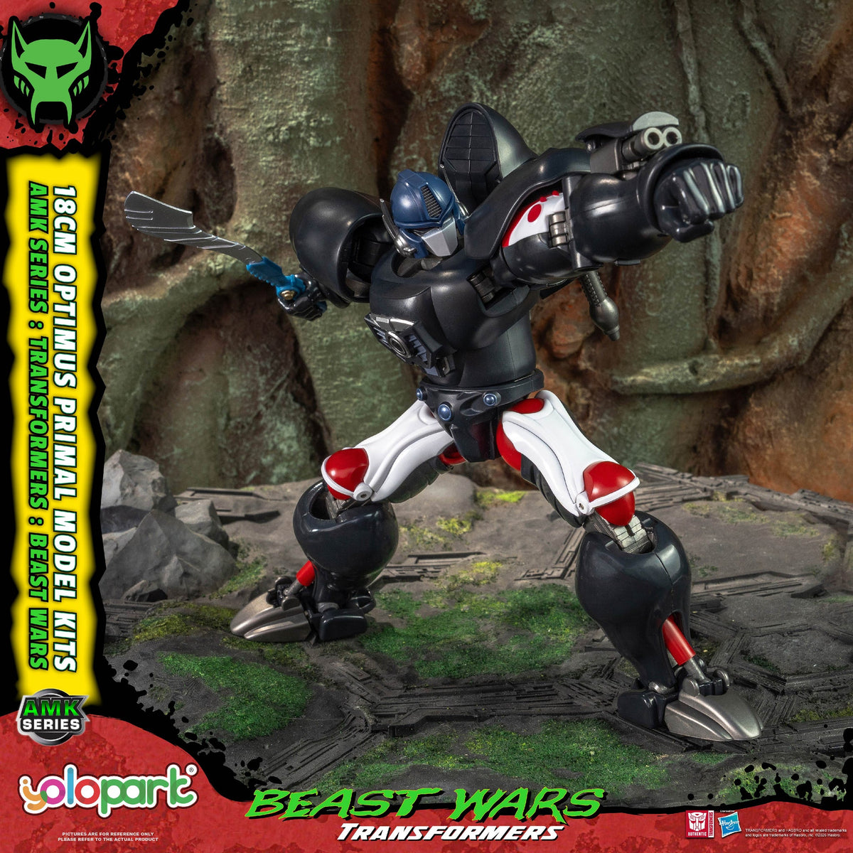 Optimus Primal 18 cm Beast Wars AMK Series