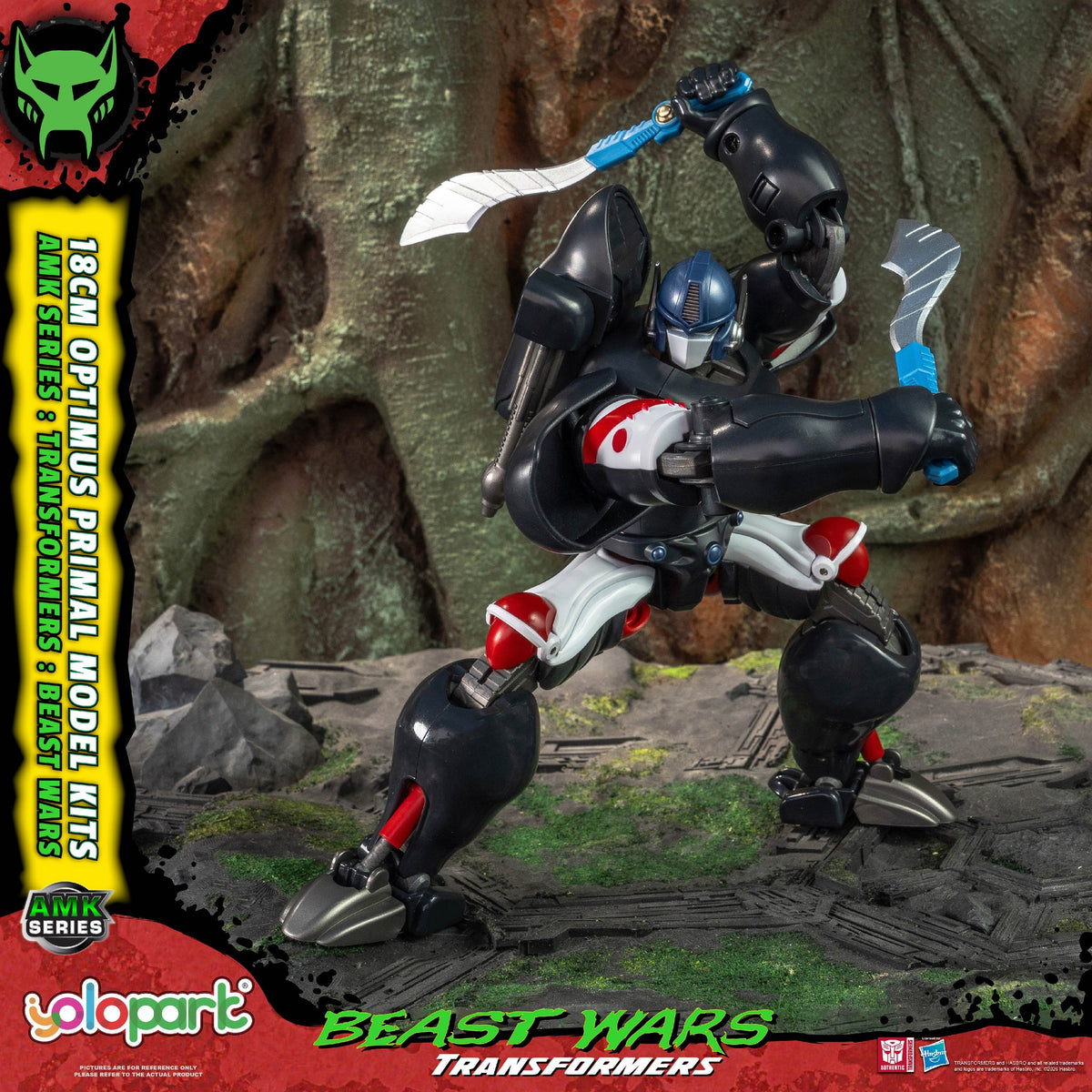 Optimus Primal 18 cm Beast Wars AMK Series