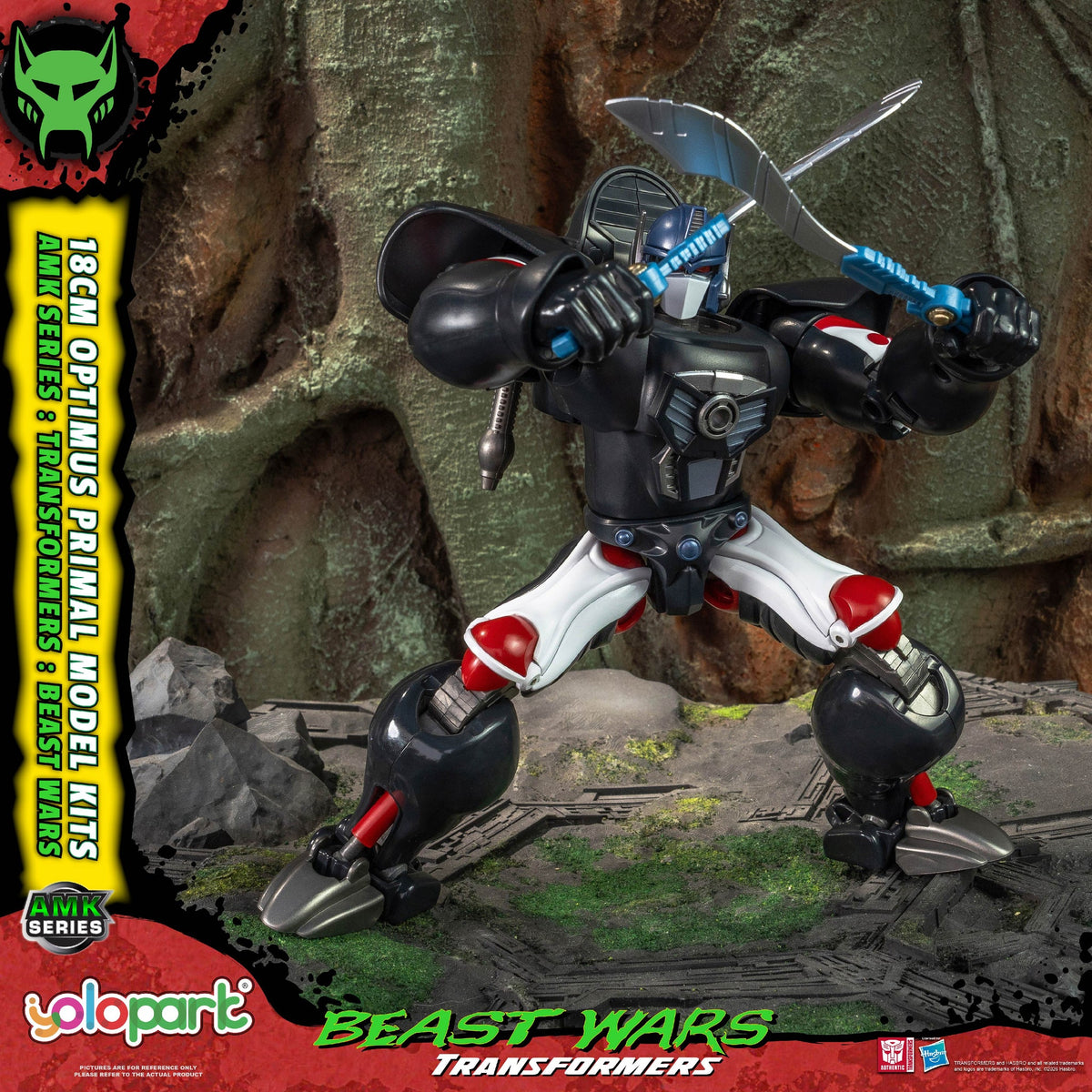Optimus Primal 18 cm Beast Wars AMK Series