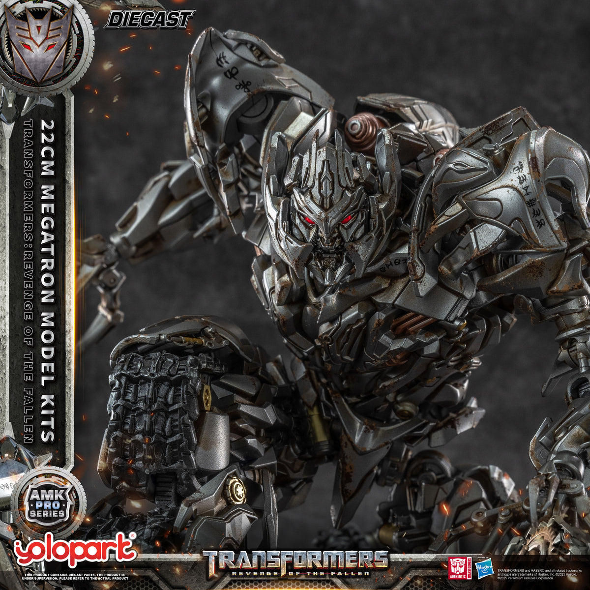 Megatron 22cm AMK PRO Serie Revenge Of The Fallen Yolopark