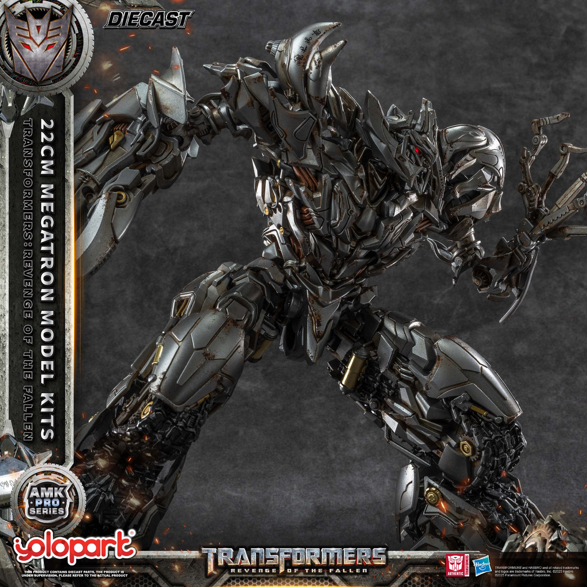 Megatron 22cm AMK PRO Serie Revenge Of The Fallen Yolopark