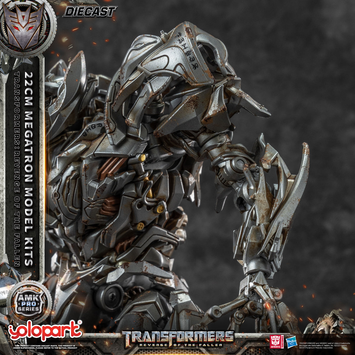 Megatron 22cm AMK PRO Serie Revenge Of The Fallen Yolopark