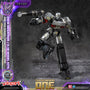 Megatron 20cm AMK PRO Yolopark Model-Kit Transformers One
