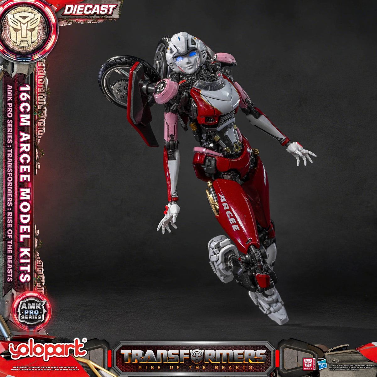 Arcee AMK PRO 16cm Rise of the Beasts