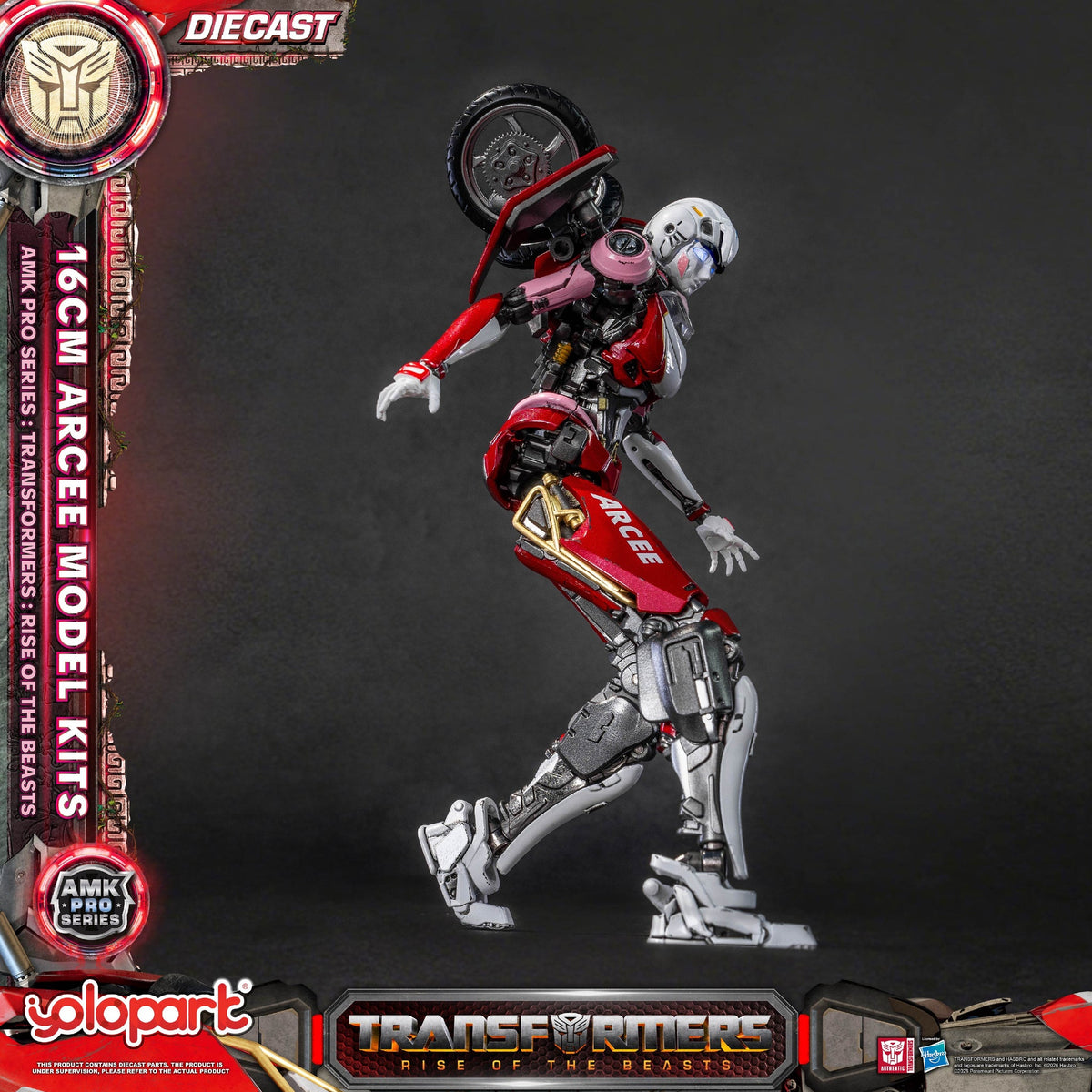 Arcee AMK PRO 16cm Rise of the Beasts