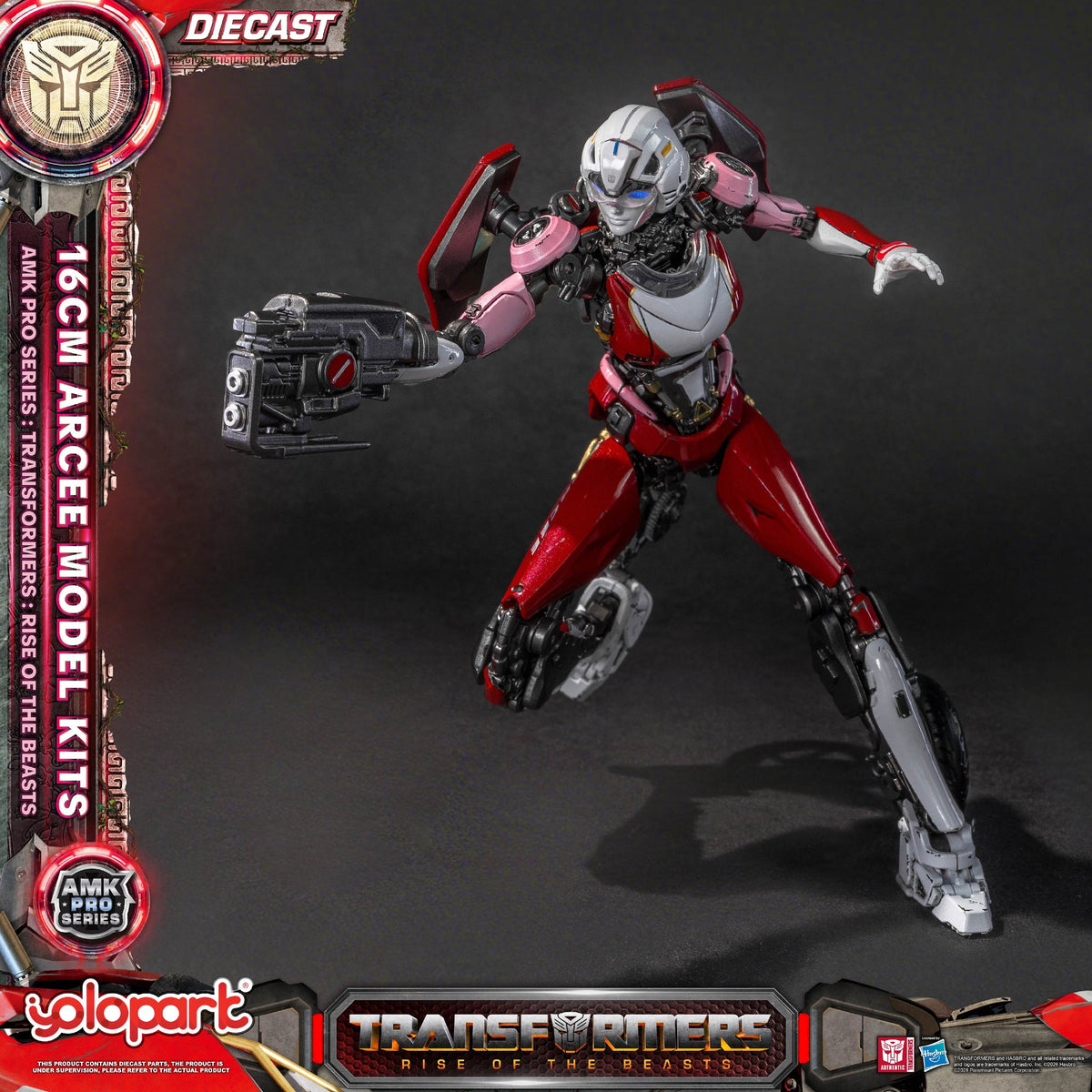 Arcee AMK PRO 16cm Rise of the Beasts