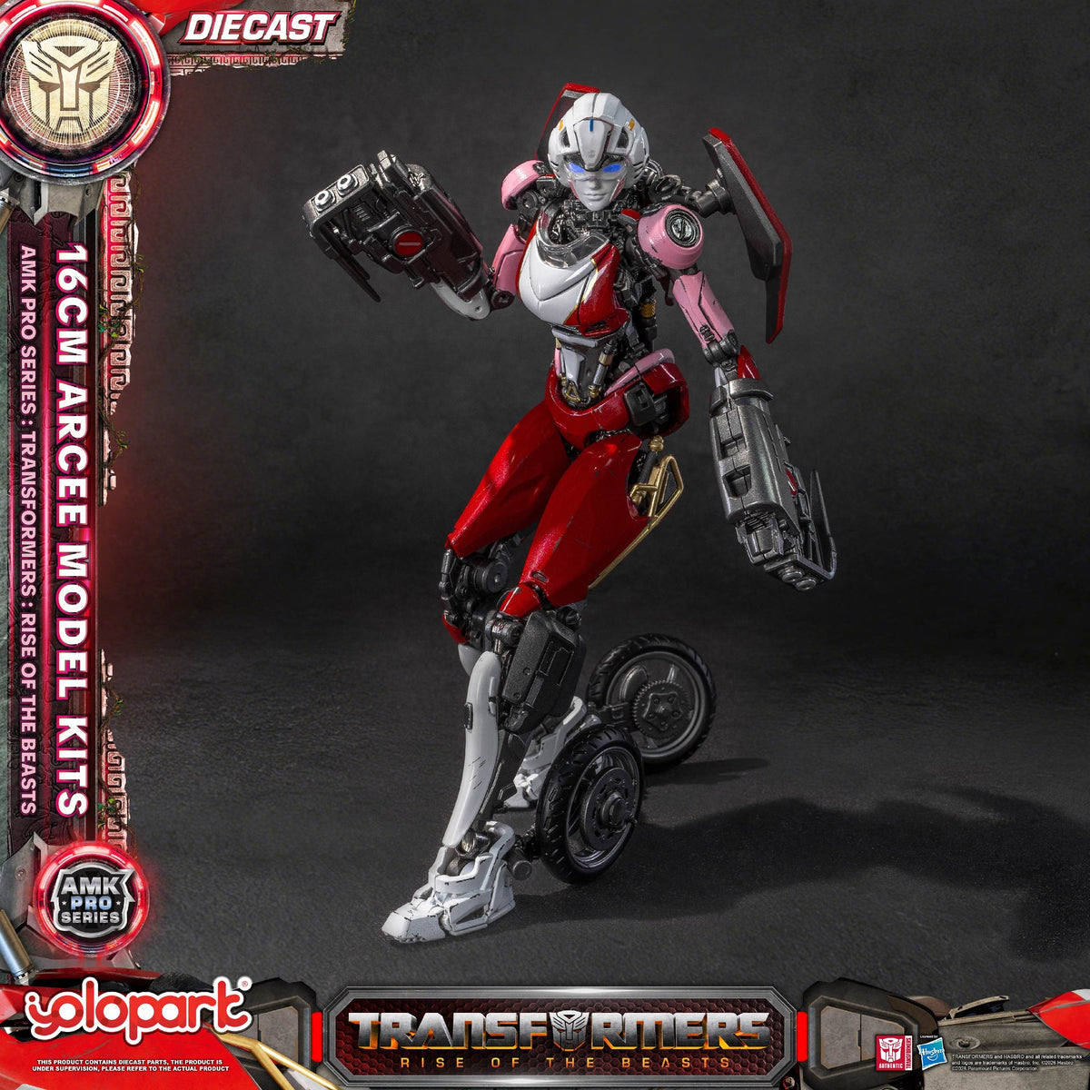 Arcee AMK PRO 16cm Rise of the Beasts