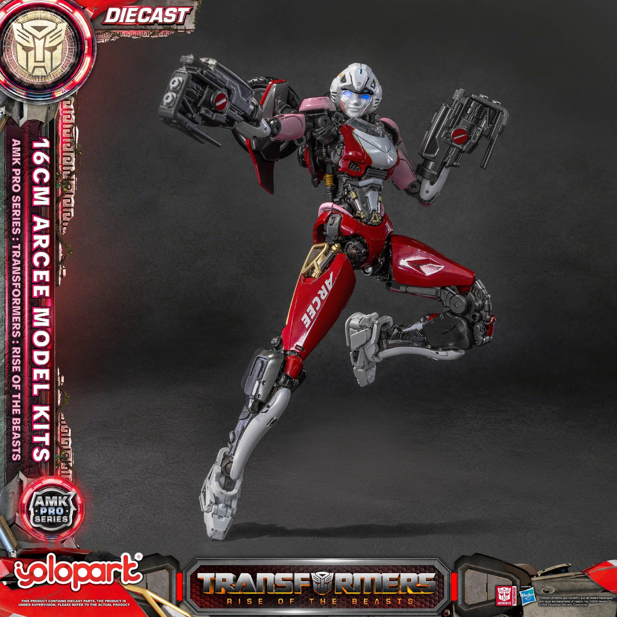 Arcee AMK PRO 16cm Rise of the Beasts
