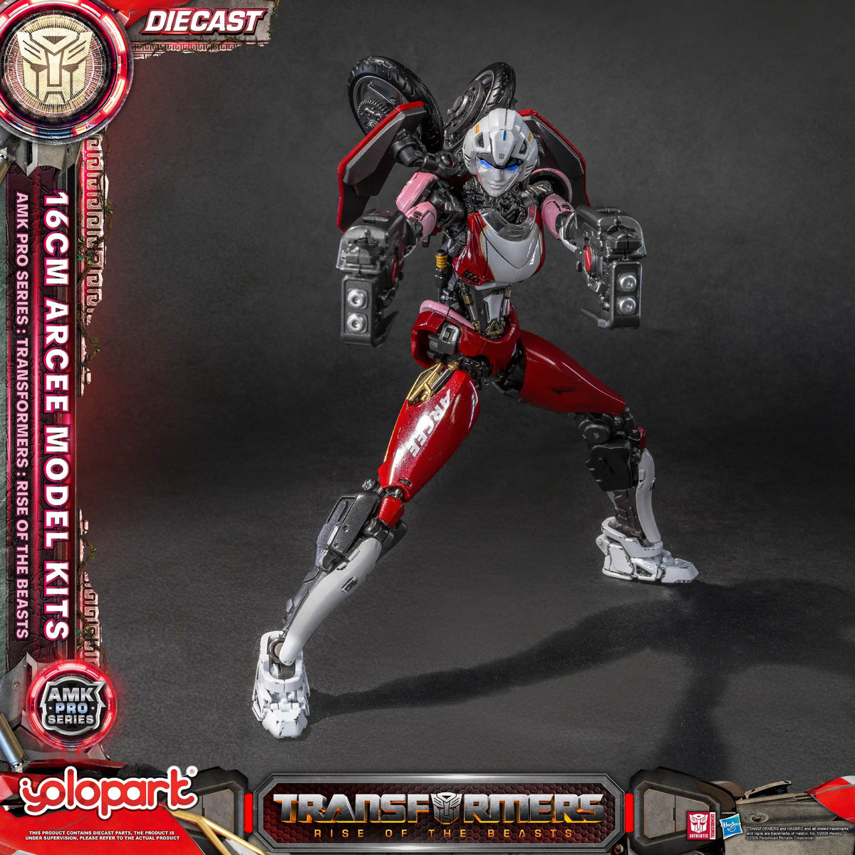 Arcee AMK PRO 16cm Rise of the Beasts